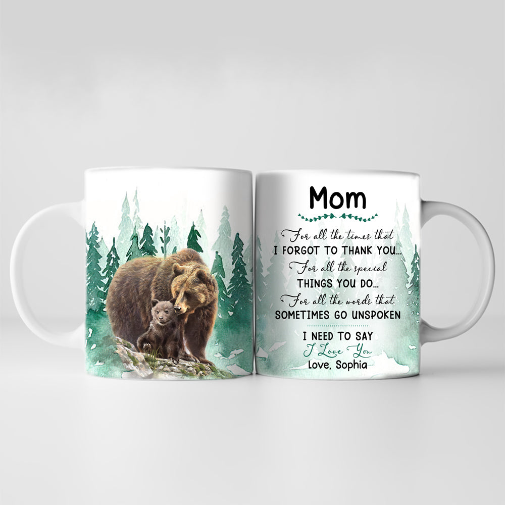 Mom and Daughter, Son Meaningful Personalized Mug